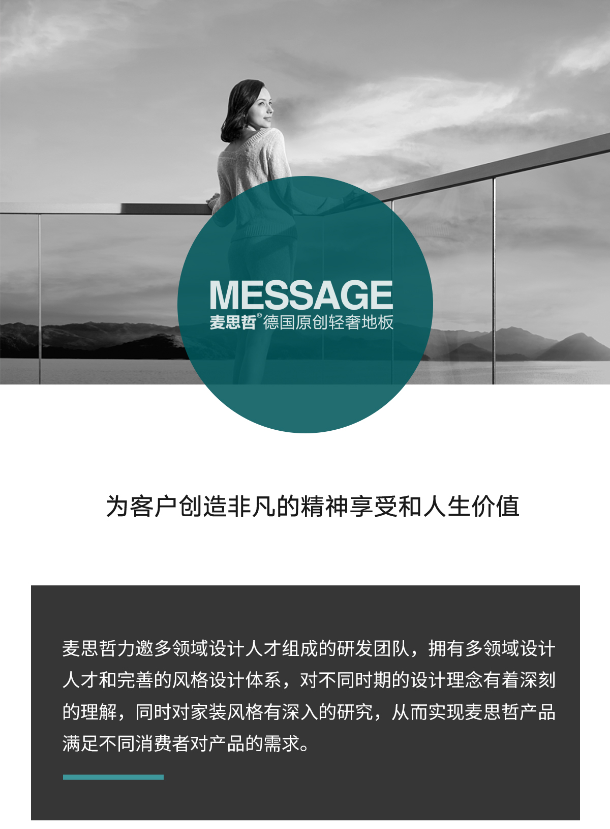 服务中心_01.jpg
