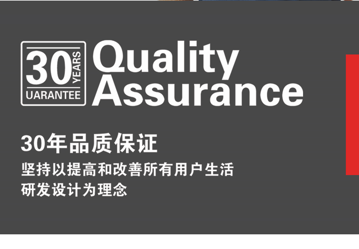 直贴抗菌新三层ENF99系列_03.jpg