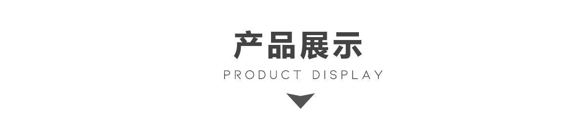 直贴抗菌新三层ENF99系列_06.jpg